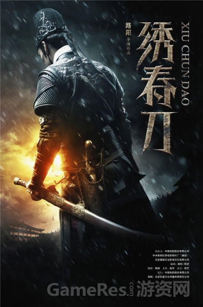 中国银行现金支票怎么制作